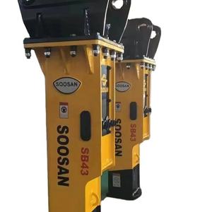 Para NUEVO martillo hidráulico SB43 Tipo de caja Silencio con MOTOR para excavadoras y retroexcavadoras 6-9 toneladas - Product Image 2