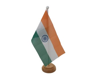 <b>Mini</b> India <b>Table</b> Flag Polyester Desk Banner Silk Screen Printed Decorative Flag for Home Office Wedding Party - Product Image 1