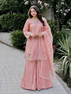 PRESENTING 3 PIECE STYLISH <b>TOP</b> PLAZAA AND DUPATTA WITH BEAUTIFUL EMBROIDERY WORK - Product Image 5