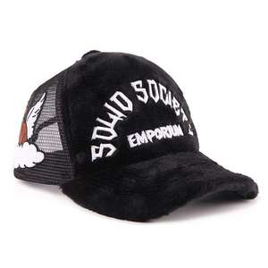 Gorras Trucker de Diseño y Colores Personalizados para Uso Casual al Aire Libre, con Precio Económico, Transpirables, de la Mejor Calidad, para Hombre - Product Image 3
