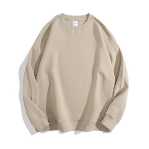Sudadera Unisex con Logotipo Personalizado, Sudadera Deportiva, Sudadera de Algodón al por Mayor para Hombre y Mujer - Product Image 1