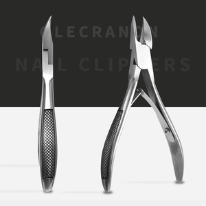 2026 Pince à cuticules et ciseaux à ongles en acier inoxydable, design haut de gamme personnalisé, pince coupante pour peaux mortes - Product Image 3