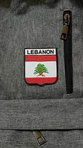 Parche Bordado de la Bandera del Líbano, Insignia Nacional para Coser o Planchar, Tamaño Estándar - Product Image 3