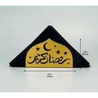 Porte-serviettes en métal de luxe Bismillah, décoration de table islamique élégante, calligraphie arabe géométrique moderne découpée au laser, fait main
