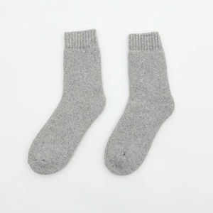 Acceptation de la conception de logo personnalisé, fabricant pakistanais d'accessoires pour chaussettes, meilleur style de chaussettes décontractées, nouvelles chaussettes décontractées pour hommes - Product Image 4