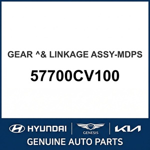 ชุดเกียร์และชุดเชื่อมต่อของแท้ใหม่ OEM 57700CV100 - Product Image 1