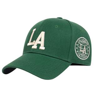 Casquettes de baseball ajustables à 6 panneaux avec broderie de logo frontal personnalisée OEM, casquette snapback en maille 100% polyester, casquettes de camionneur personnalisées sublimées - Product Image 4