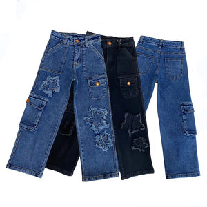 Jean décontracté ample et respirant pour femme, style Y2K, délavé vintage, coupe droite à jambe large, effet usé, patchwork, style grunge skater - Product Image 5