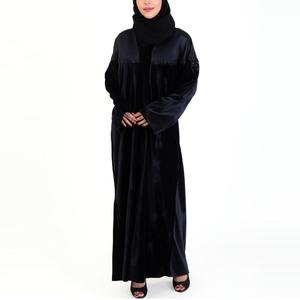 Abaya Premium pour Femme en Velours Polyester Style Turc, Couleur Unie, Manches Élastiques, Anti-statique, Respirante, Col Extensible dans les Quatre Sens - Product Image 5