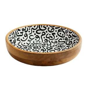 Bol de service islamique premium pour l'iftar, fournitures du Ramadan, bol en bois de manguier émaillé imprimé - Product Image 5