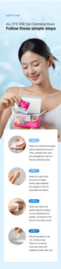 ALL EYE ONE Lingettes nettoyantes pour les yeux double vitamine S - Product Image 5
