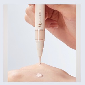 Produits de maquillage coréens K-Beauty Ant U Didi Concealer 1 pièce N° 2 Beige Fabriqué en Corée, maquillage couvrant - Product Image 6