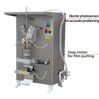 Máquina Envasadora Vertical Digital Totalmente Automática para Botellas de Líquidos: Aceite, Miel, Café, Champú, Agua Pura, Gel Químico, Motor de Alta Velocidad