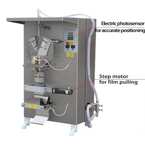 Fully Automatic Vertical Liquid oil Pouch Packing Machine (Oil / <b>Honey</b> / Coffee Liquid) 1 Liter Pouch Packaging Automatic oil - Product Image 4