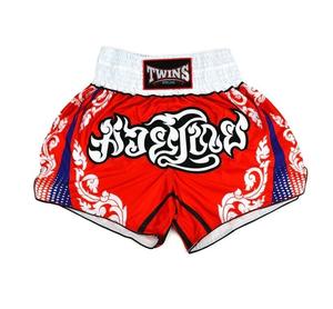 Nouveaux shorts d'entraînement en cuir personnalisés pour la boxe et le MMA avec broderie, design professionnel de haute qualité pour le Muay Thai - Product Image 5