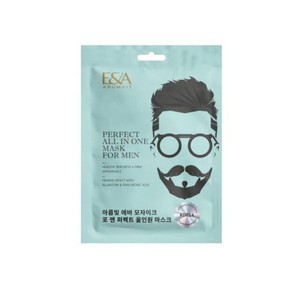 Masque facial hydratant et nourrissant pour le soin de la peau, traitement réparateur et équilibrant multi-actions pour tous types de peaux - Product Image 5
