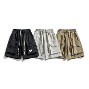 Summer Men's Sports and Casual Shorts, <b>Large</b> Size, Fast Drying, Comfortable, Versatile, Fashionable, Solid Men's Shorts - Product Image 1