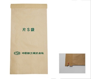 Sacs en papier kraft à 3 couches de 20 kg, 25 kg, 50 kg avec fond en PE et design pliable pour engrais industriels - Product Image 1