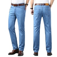 Latest Fashion Men's Denim Jeans Pant Classic Washed Mid Weight Breathable Eco-Friendly Straight Wholesale OEM Best Selling