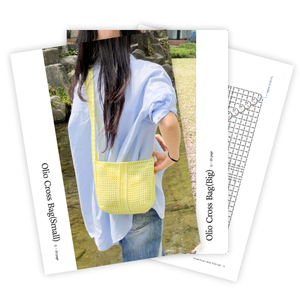 Yarn-a Pattern <b>Book</b> 2024 vol.1 [KOREAN] - Product Image 3