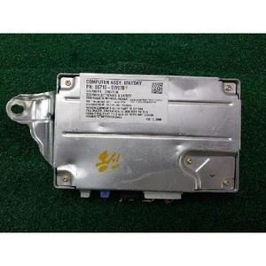 ECUs y Módulos de Computación Usados LS 867100W070 - Product Image 1