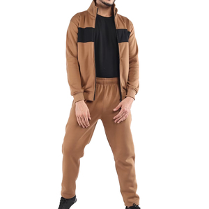 ชุดวอร์มลำลองฤดูหนาวปี 2026 ราคาโรงงาน ชุดแจ็คเก็ตซิปแบบสวมใส่สบาย ผลิตจากโพลีเอสเตอร์ พร้อมปักโลโก้ตามสั่ง สำหรับผู้ชาย - Product Image 1