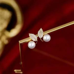 Special Offer 8-9mm Freshwater <b>Pearl</b> Crystal <b>Earrings</b> Exquisite Elegant Leaf Design 14k Gold <b>Silver</b> Needle Color Preserved - Product Image 3