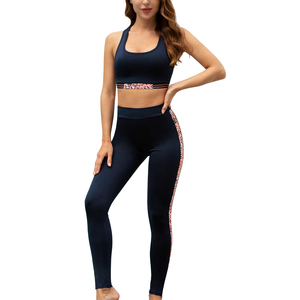 <b>Women</b> Plus Size High Waisted Ankle-Length Yoga <b>Leggings</b> Seamless Elastic Waist Pockets Quick Dry Solid Stretch Fitness Pants - Product Image 1