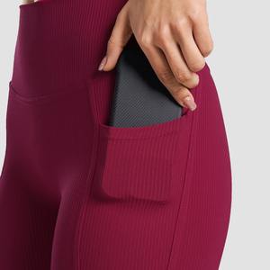 Leggings Personalizables para Mujer con Confección Profesional de los Principales Proveedores de Ropa - Product Image 3