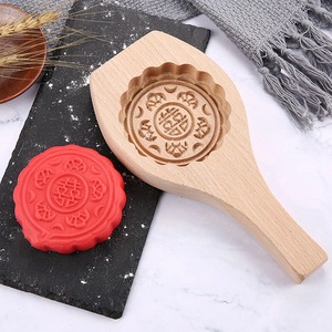 Moule à gâteau fait main, outil de gaufrage pour biscuits sur mesure, moules en bois pour gâteaux de lune et biscuits - Product Image 3