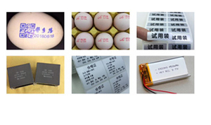 Máquina de Impressão de Ovos Automática Faith Factory: Impressora de Logotipo de Secagem Rápida de Cabeça Única, Máquina de Codificação Inkjet para Ovos - Product Image 6