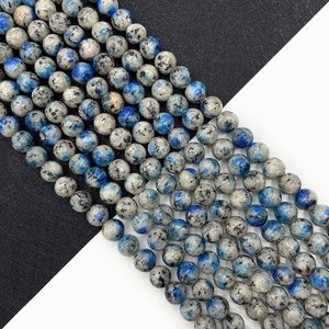 ZUBEDA GEMS JEWELRY Perles naturelles K2 Azurite Kiwi Jasper, brin de 15,5 pouces, lisses, 6mm 8mm 10mm, perles en vrac pour la fabrication de bijoux - Product Image 5