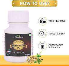 Cápsulas Hashmi Mughal-E-Azam Plus para la Disfunción Eréctil y la Eyaculación Precoz - Product Image 2