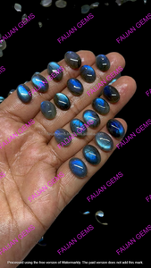 Pierre précieuse en vrac 100% naturelle, Labradorite bleue à reflets, faite à la main, de haute qualité, formes variées, certifiée, taille personnalisable - Product Image 2