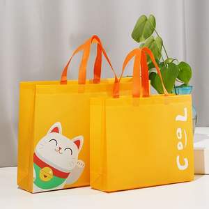 ถุงช้อปปิ้งคุณภาพดีแบบ OEM ใช้ซ้ำได้ ทนทาน เป็นมิตรกับสิ่งแวดล้อม ถุงใส่ของชำแบบพกพาสำหรับซูเปอร์มาร์เก็ต ผลิตจากวัสดุ PP ไม่ถักทอ สำหรับโฆษณาและบรรจุภัณฑ์ - Product Image 4