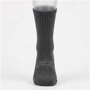 Chaussettes ras du cou pour hommes, couleur unie, tricotées, respirantes, en coton, polyester et élasthanne, pour usage quotidien en automne, style classique - Product Image 3