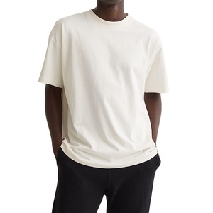 100% Cotton 230g Heavy Weight Boxy T-Shirt Plus Size Custom Printed O-Neck Formal Anti-Pilling Men's Short Sleeve <b>Tee</b> Solid - Product Image 1