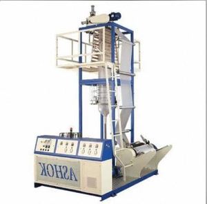 Extrusora de Plástico de un Solo Tornillo Ashok para Producción de Película Monocapa de HDPE, Máquina Industrial Automática de Alta Eficiencia - Product Image 3