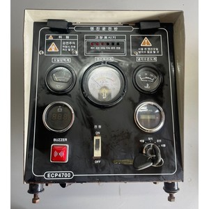 Panel de control de motor de generador diésel ECP-4700 ECP4700 usado, piezas de automóvil usadas, sistema mundial de piezas de automóvil coreanas - Product Image 4