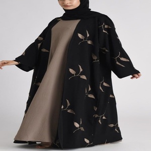 Abaya_ 100% Nueva Abaya de Doble Chifón, Estilos 2026, Abayas Elegantes, Estilo Atemporal para Cada Ocasión, Nuevo Diseño de Abaya, Abaya Elegante - Product Image 1