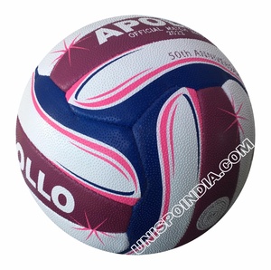 Bola de Netball de entrenamiento de nivel profesional, Netball hecho de goma SYN, agarre duradero equipado con vejiga - Product Image 3