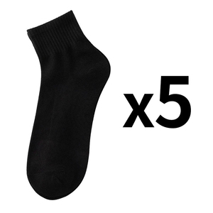 Calcetines Casuales de Tobillo para Hombre, al Por Mayor, de Alta Calidad, con Logotipo Personalizado, Transpirables, Antibacterianos, Ecológicos, de Poliéster, Color Sólido - Product Image 5