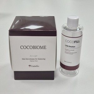 [CutisBio] COCOFILL Premium PLLA Skin Booster, Fórmula Diaria para Acondicionamiento del Volumen, Vitalidad y Bienestar - Product Image 1