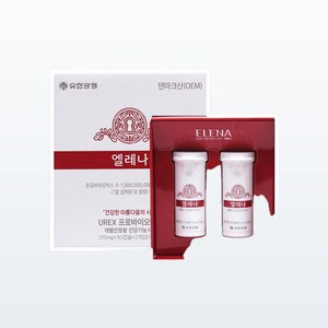 Cápsulas de Suplementos Probióticos Vaginales para Mujeres Yuhan Ellena UREX Lactobacillus, Suministro al por Mayor - Product Image 5