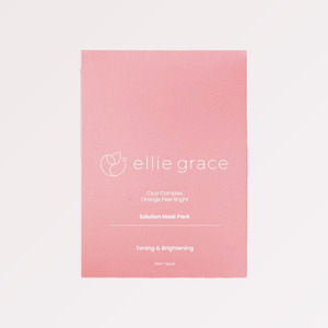 แผ่นมาส์กหน้า Elligrace Eli Solution Mask Soothing Whitening แผ่นมาส์กยกกระชับผิวหน้า แผ่นมาส์กหน้า แผ่นมาส์กหน้าเพื่อความงาม - Product Image 1