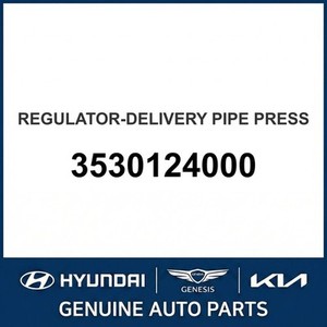 เอส-คูเป้ อะไหล่รถยนต์และรถบรรทุกอื่นๆ รุ่นใหม่ 3530124000 - Product Image 1