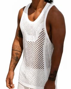 Men's O-Neck Knitted Tank <b>Top</b> With Dot Pattern Breathable Casual Wear - Product Image 2