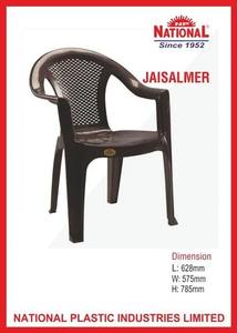 เก้าอี้พลาสติกมีที่วางแขน ทนทาน น้ำหนักเบา เหมาะสำหรับร้านอาหาร คาเฟ่ และงานอีเว้นท์ - Product Image 5