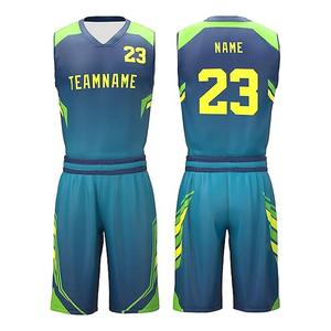 Ensemble maillot et short de basketball surdimensionné en tissu polyester respirant, anti-humidité, séchage rapide, élastique et coupe ample - Product Image 1