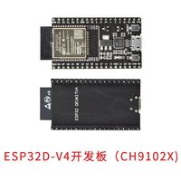 Carte de développement FYX Stock ESP32 DevKitC, carte de base ESP32, ESP32-WROOM-32D 32U WiFi BT Type C Micro USB